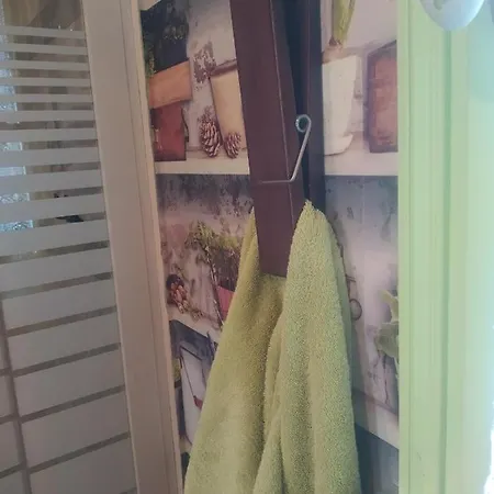 Aeroport ,au Calme Bouguenais