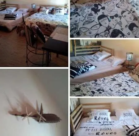 Aeroport ,au Calme 布格奈斯